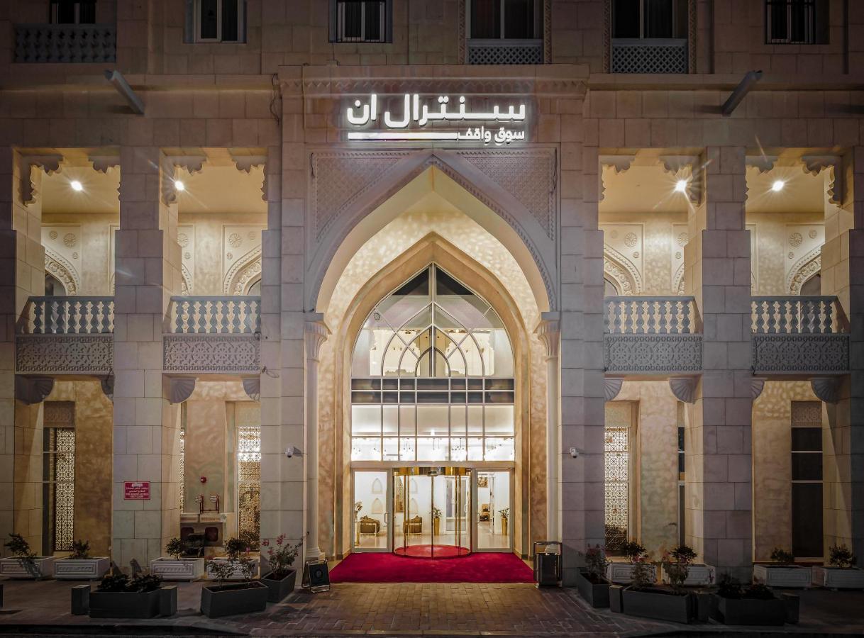 Central Inn Souq Waqif Doha Exterior foto